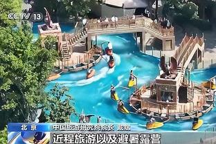 188体育在线app截图3